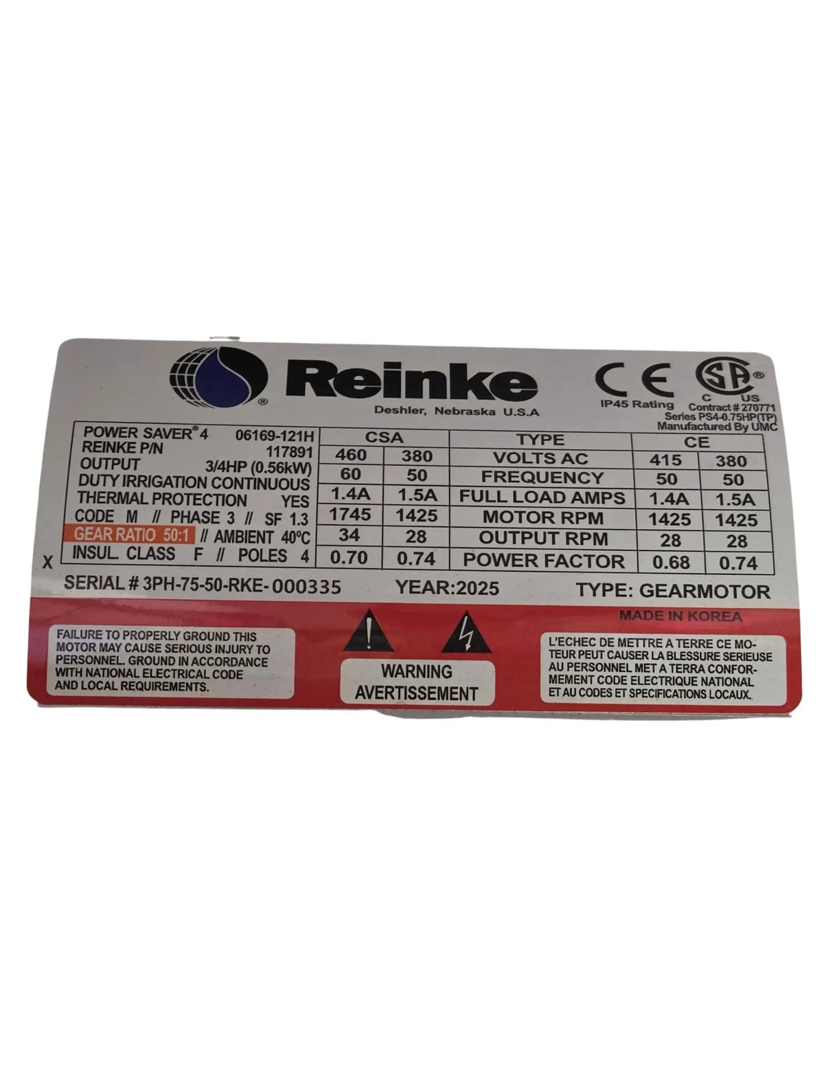 UMC Center Drive 50:1 w/ Thermal Protection